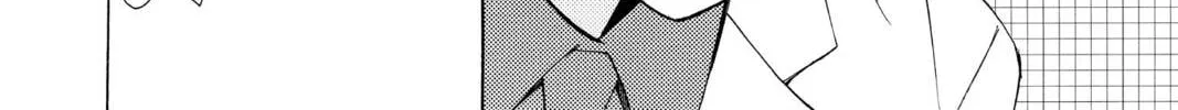 Read Library Wars: Love & War chapter 53 image 75 on Lezhin