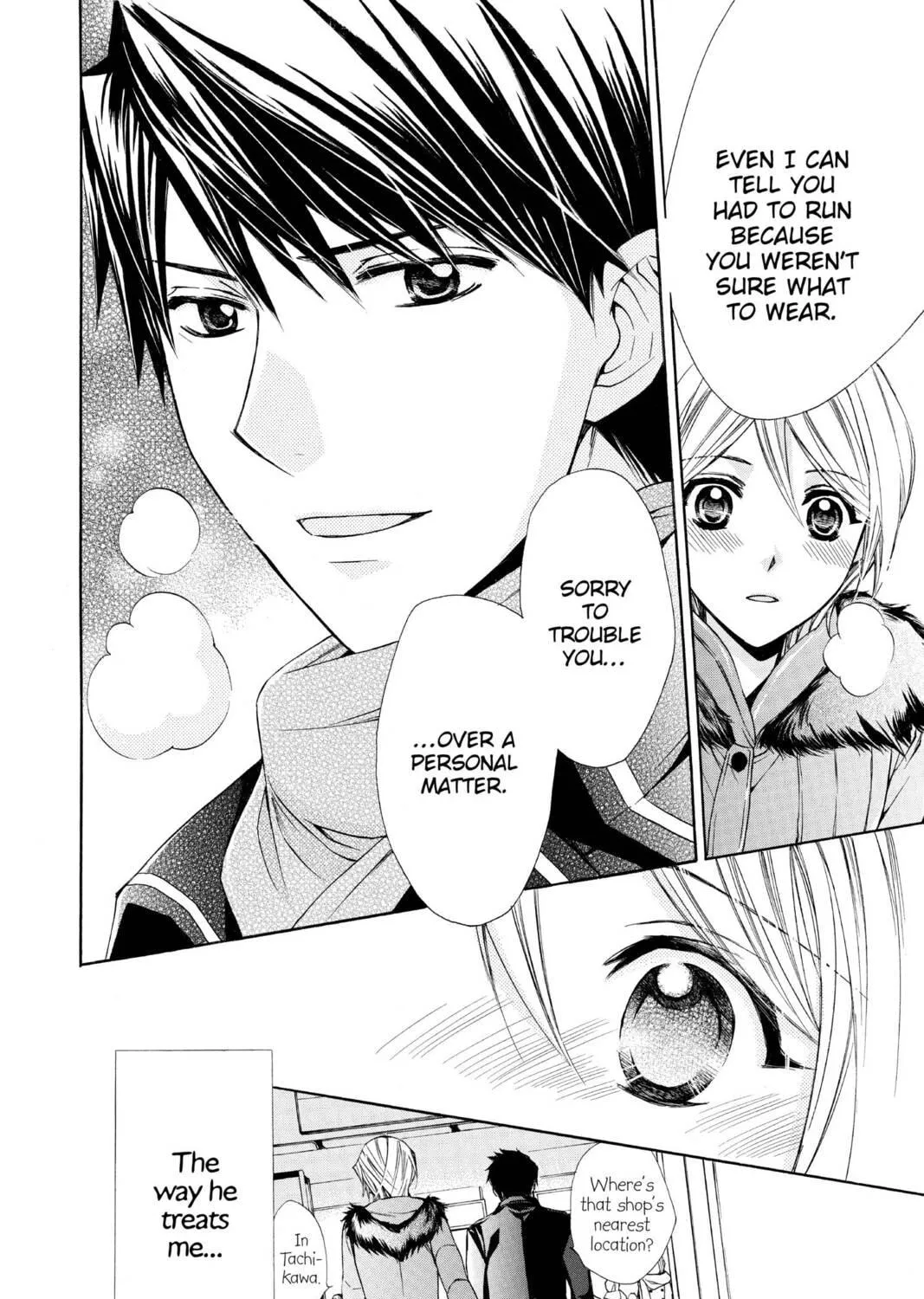 Read Library Wars: Love & War chapter 54 image 18 on Lezhin