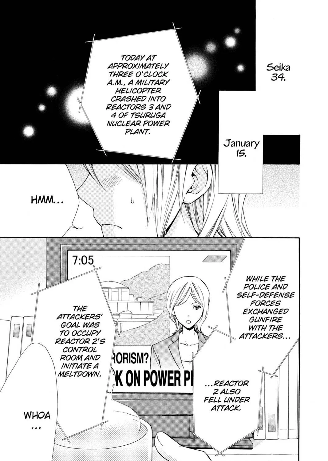 Read Library Wars: Love & War chapter 54 image 4 on Lezhin