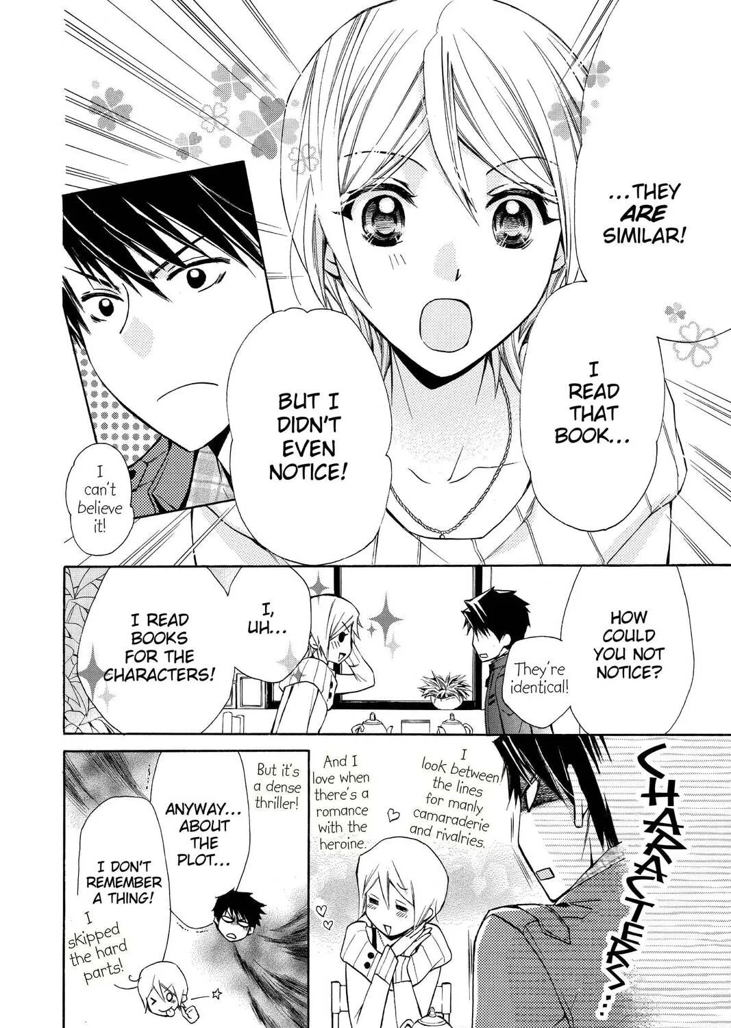 Read Library Wars: Love & War chapter 54 image 42 on Lezhin