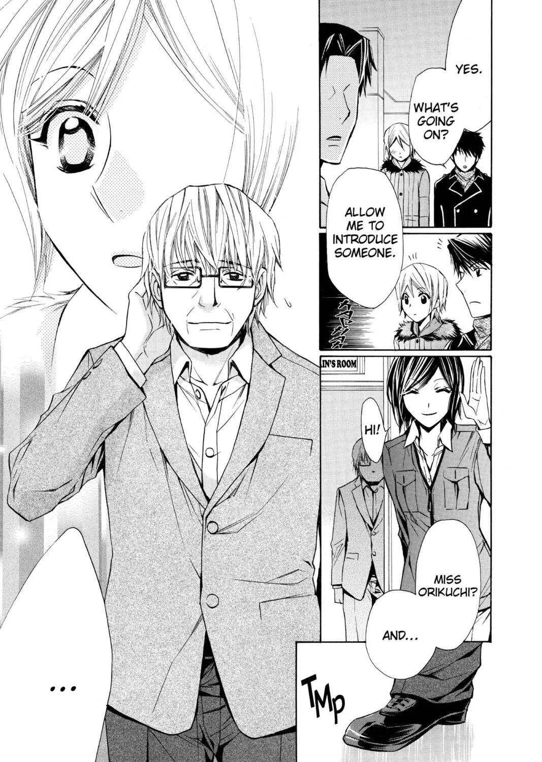 Read Library Wars: Love & War chapter 55 image 16 on Lezhin