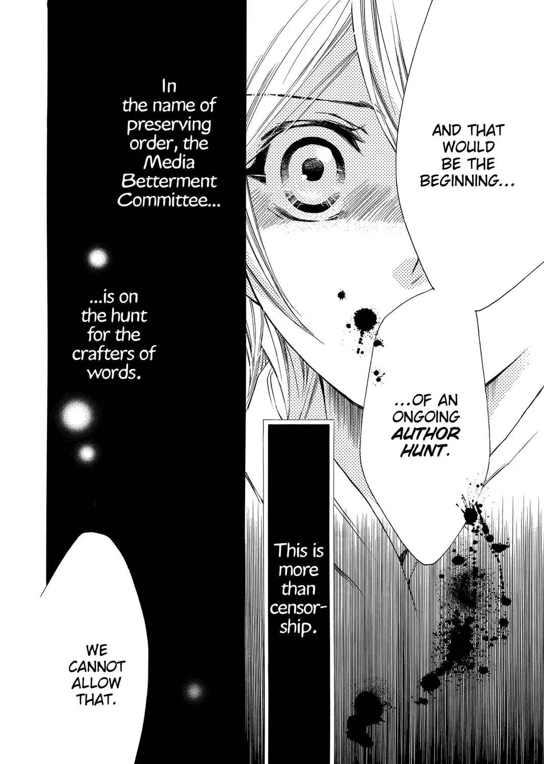 Read Library Wars: Love & War chapter 55 image 26 on Lezhin
