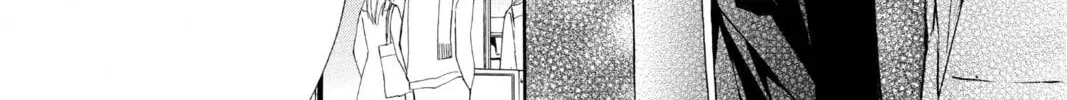 Read Library Wars: Love & War chapter 55 image 57 on Lezhin