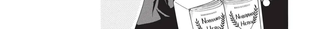 Read Library Wars: Love & War chapter 56 image 13 on Lezhin