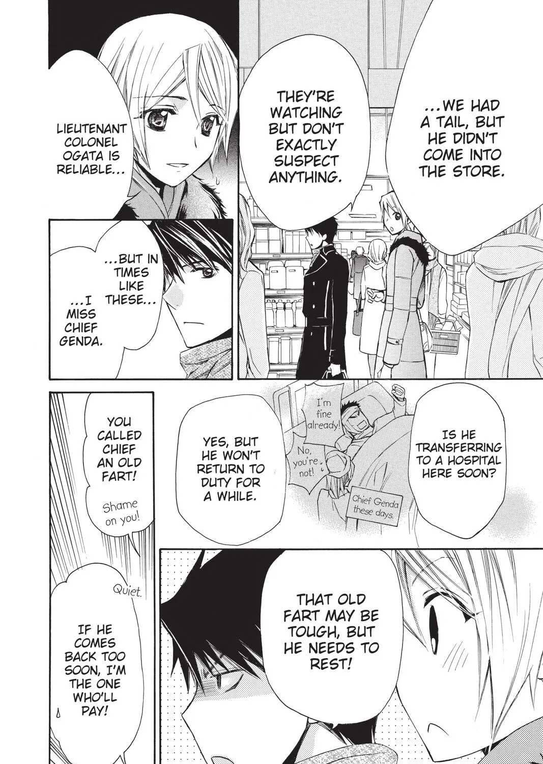 Read Library Wars: Love & War chapter 56 image 14 on Lezhin