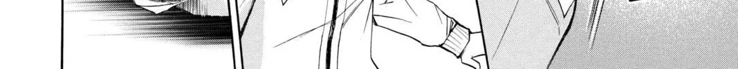 Read Library Wars: Love & War chapter 56 image 43 on Lezhin