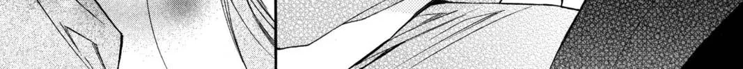 Read Library Wars: Love & War chapter 57 image 21 on Lezhin
