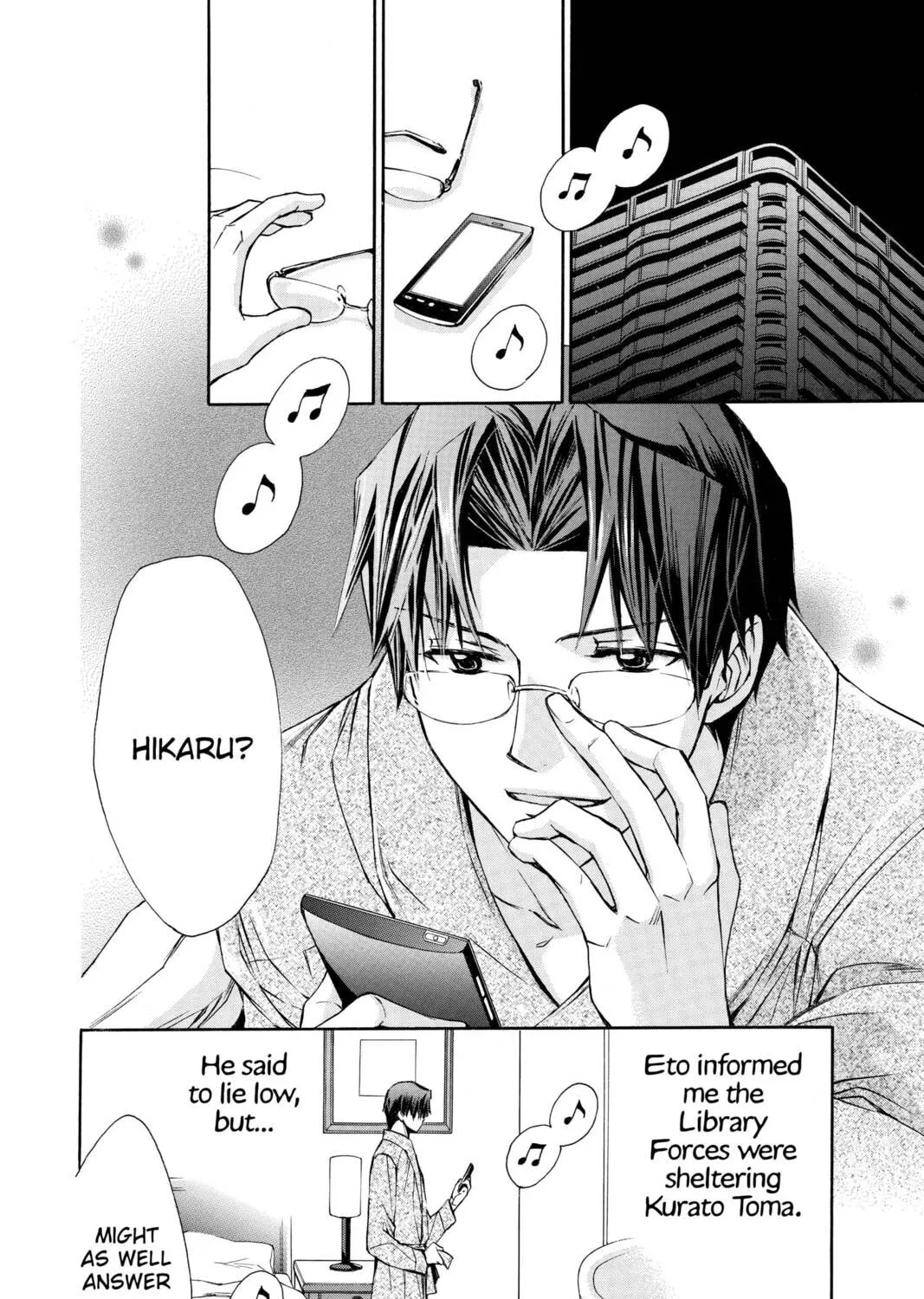 Read Library Wars: Love & War chapter 57 image 42 on Lezhin