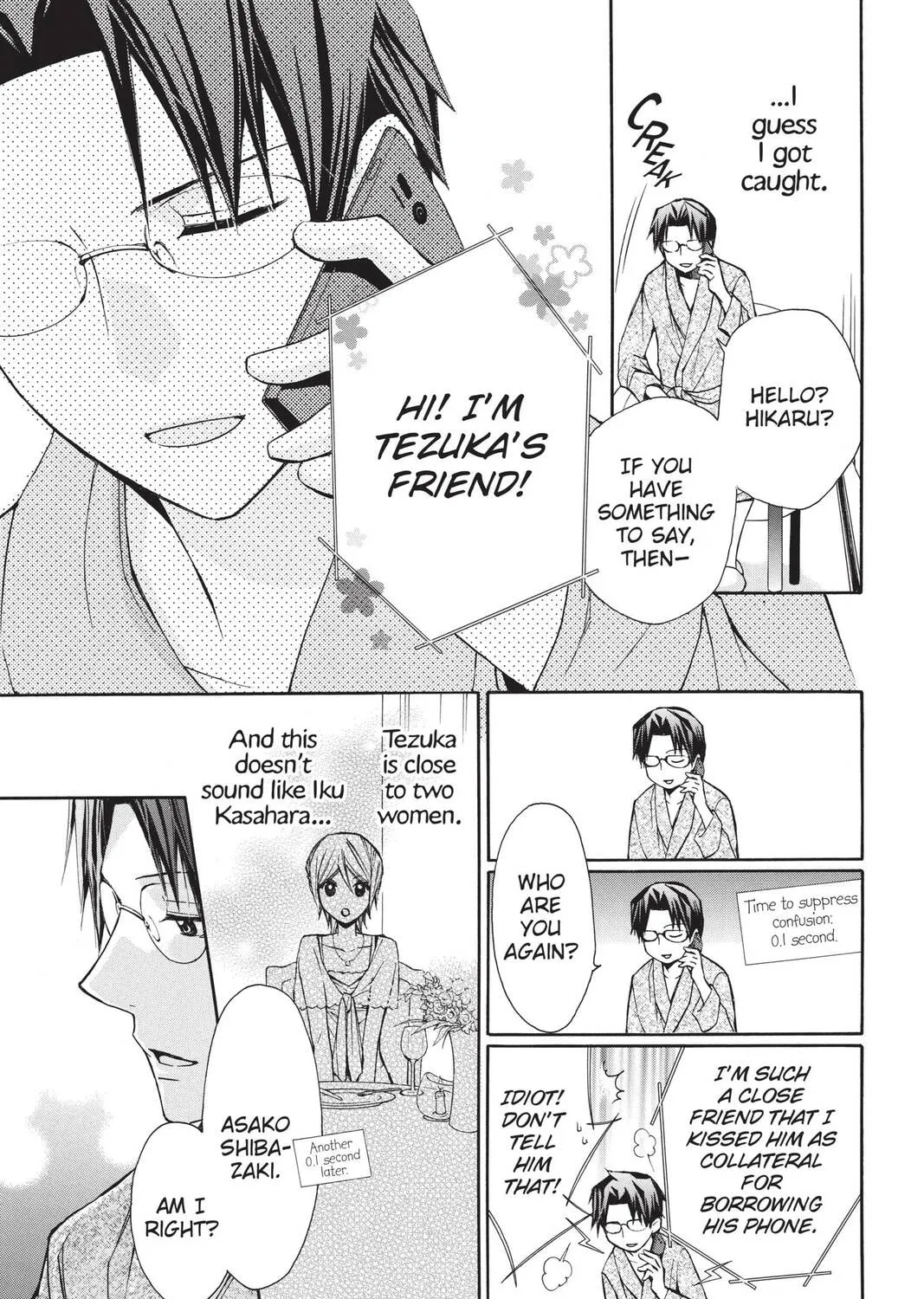 Read Library Wars: Love & War chapter 57 image 44 on Lezhin