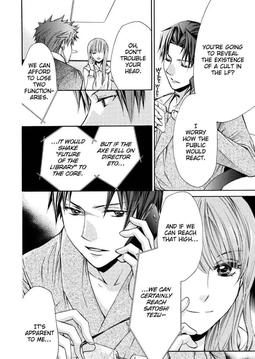 Read Library Wars: Love & War chapter 57 image 50 on Lezhin