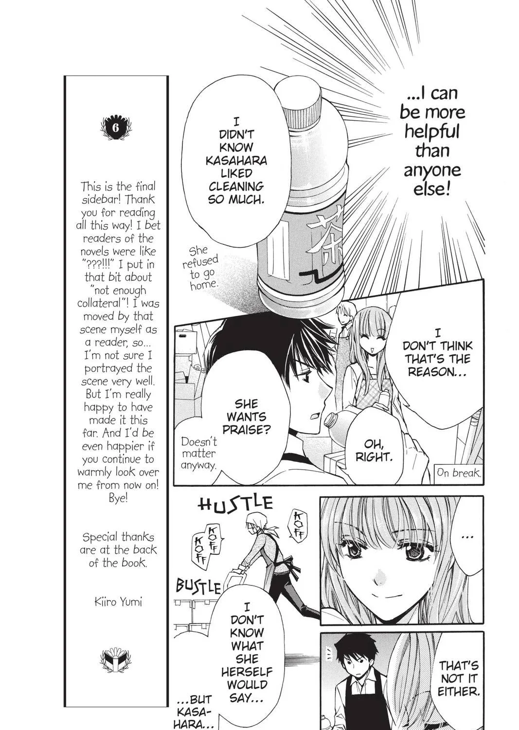 Read Library Wars: Love & War chapter 58.5 image 12 on Lezhin