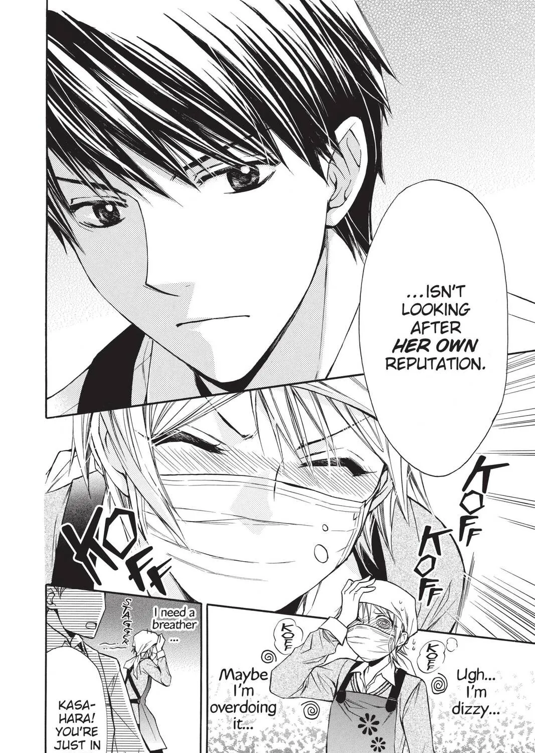 Read Library Wars: Love & War chapter 58.5 image 14 on Lezhin