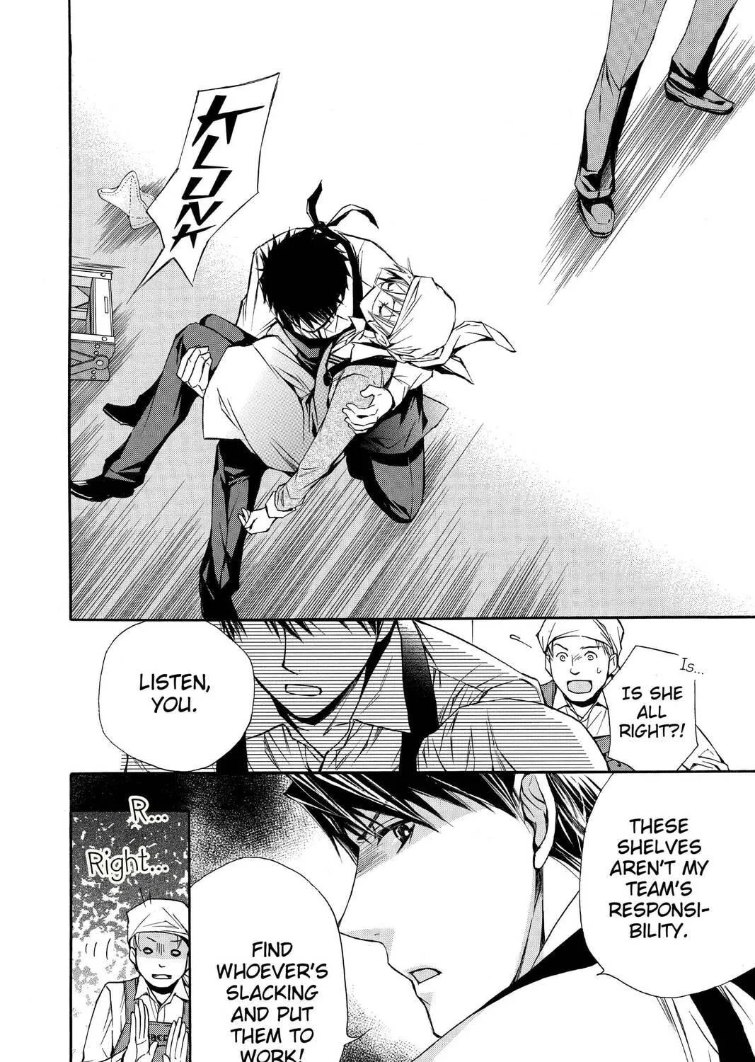 Read Library Wars: Love & War chapter 58.5 image 22 on Lezhin