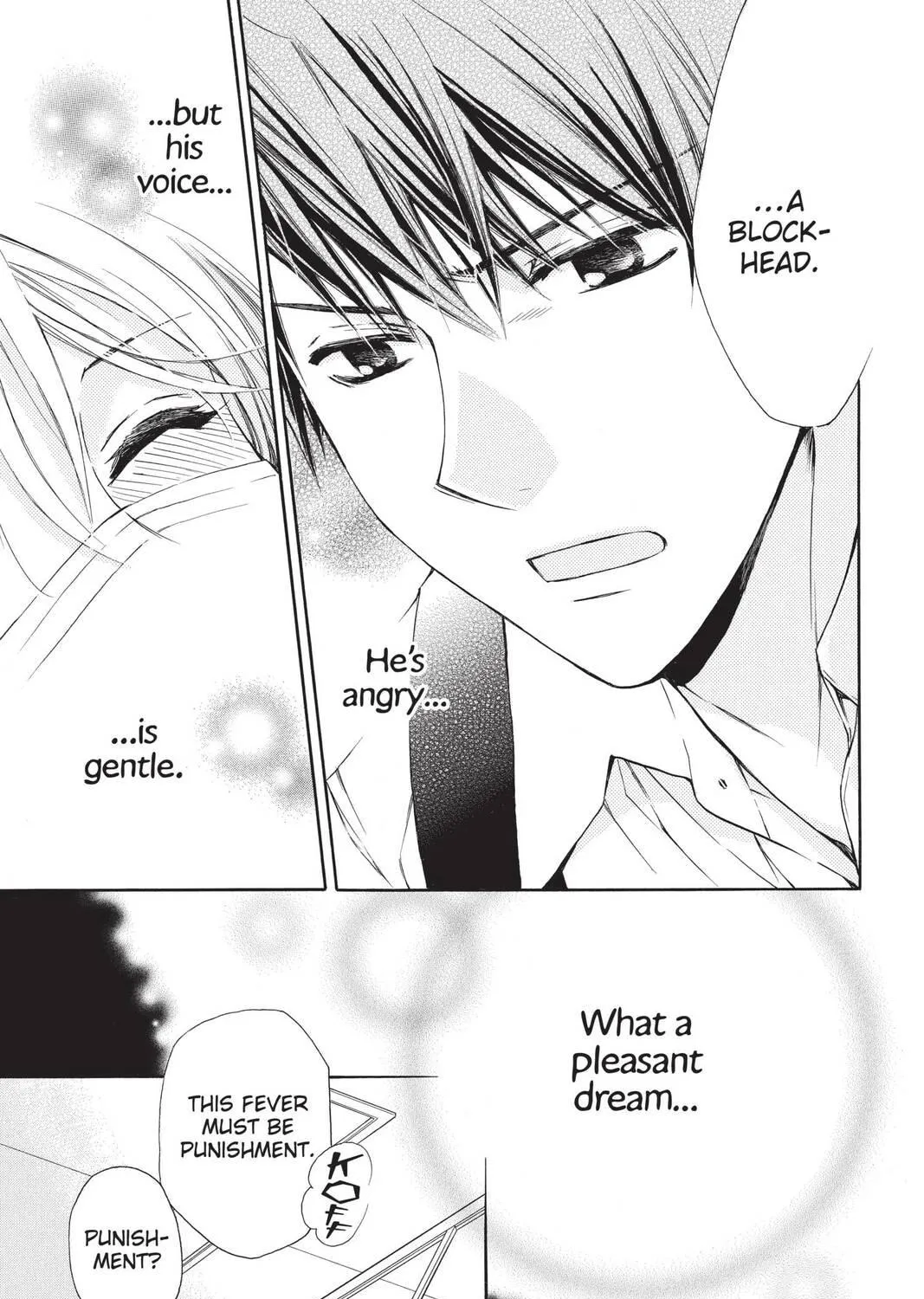Read Library Wars: Love & War chapter 58.5 image 28 on Lezhin