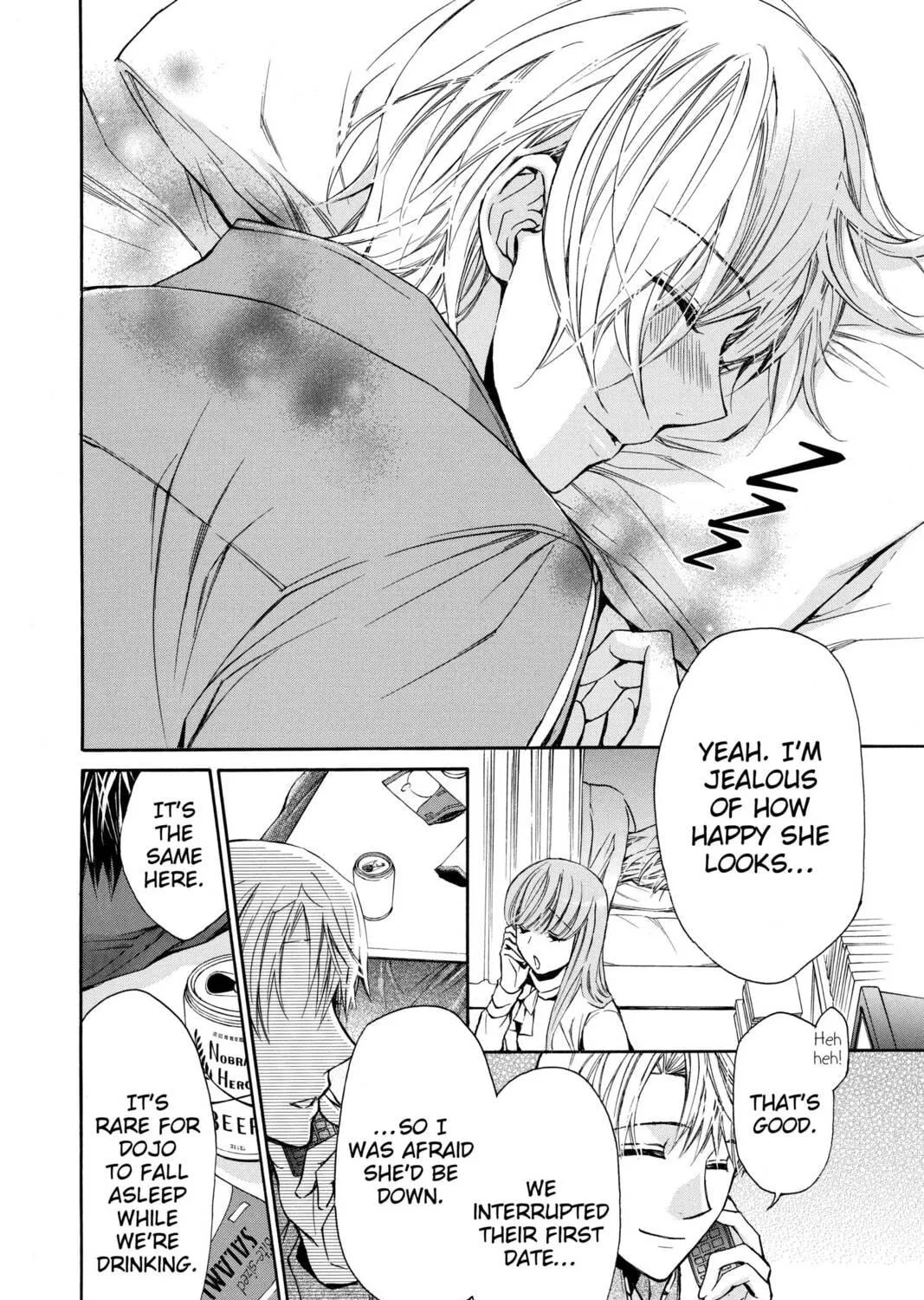 Read Library Wars: Love & War chapter 58.5 image 34 on Lezhin