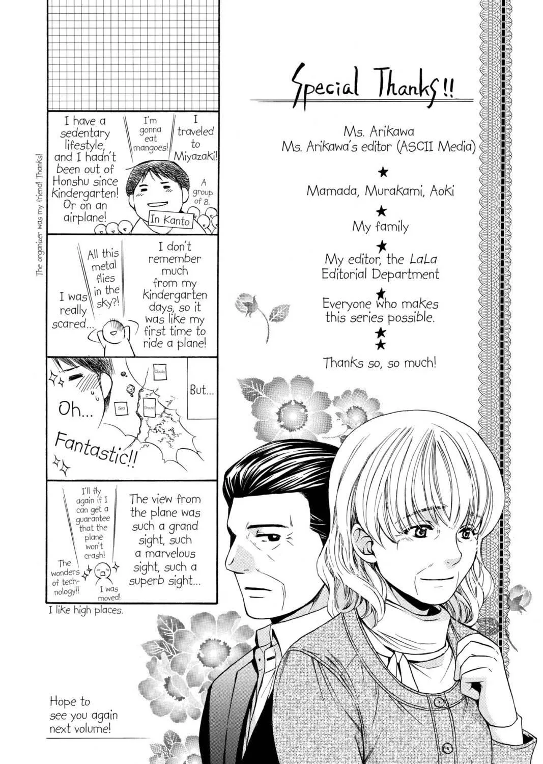 Read Library Wars: Love & War chapter 58.5 image 38 on Lezhin