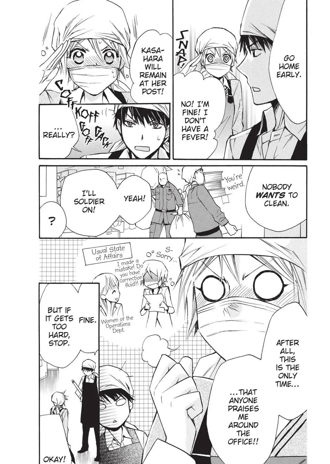 Read Library Wars: Love & War chapter 58.5 image 4 on Lezhin