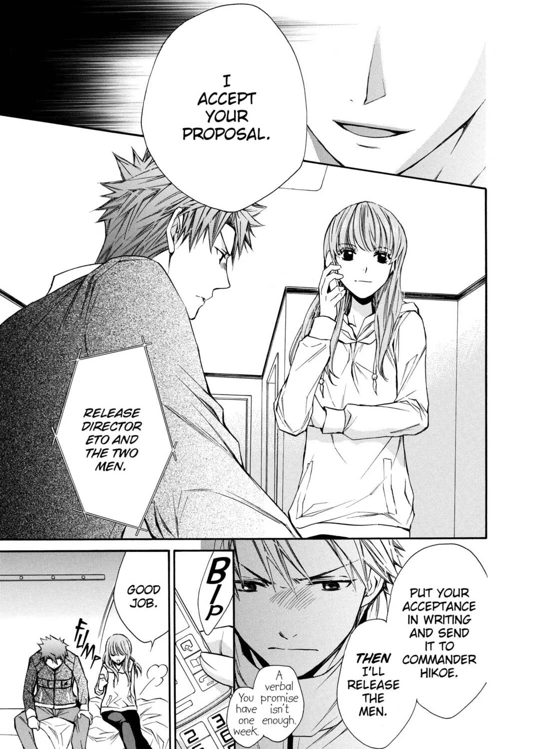 Read Library Wars: Love & War chapter 58 image 20 on Lezhin