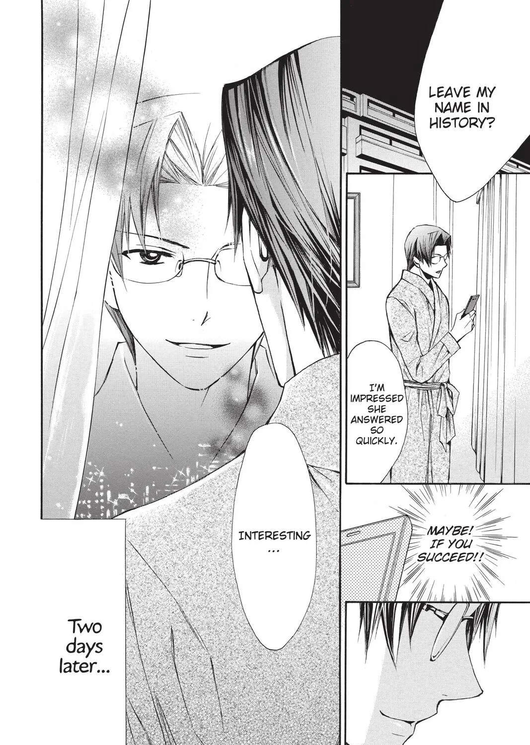 Read Library Wars: Love & War chapter 58 image 26 on Lezhin