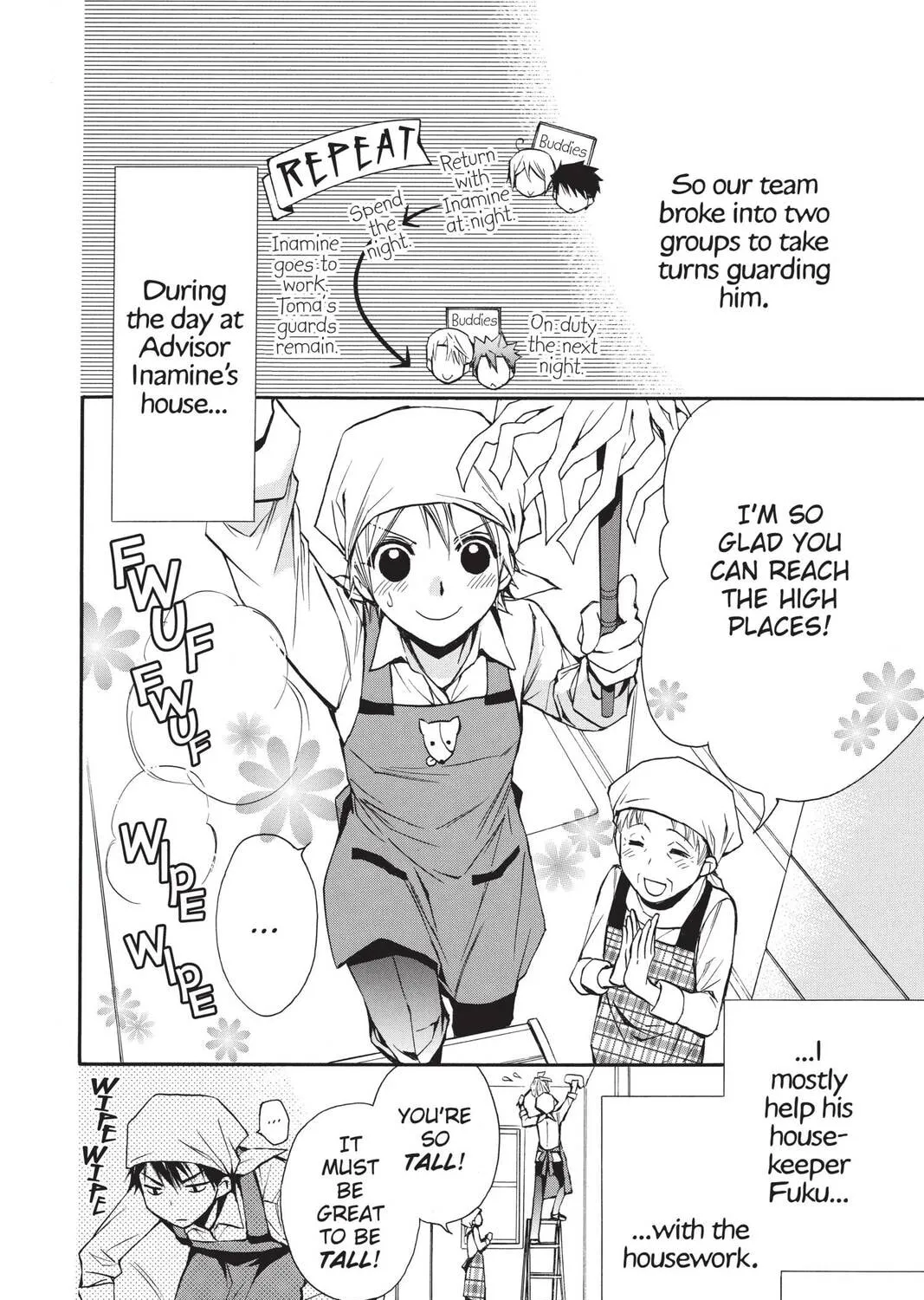 Read Library Wars: Love & War chapter 58 image 42 on Lezhin