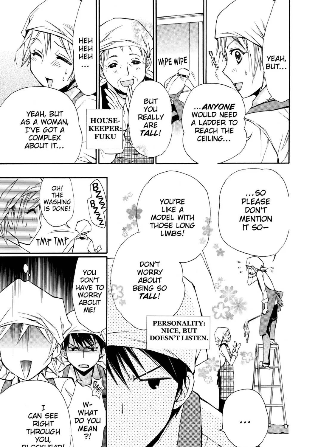 Read Library Wars: Love & War chapter 58 image 44 on Lezhin