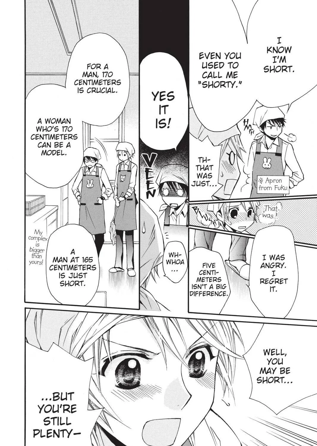 Read Library Wars: Love & War chapter 58 image 46 on Lezhin