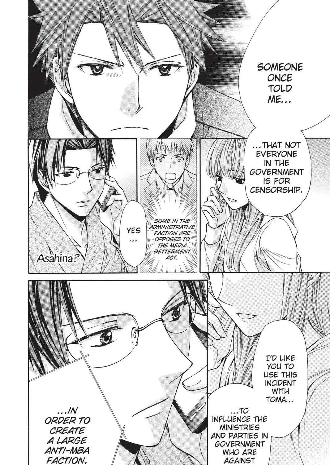 Read Library Wars: Love & War chapter 58 image 6 on Lezhin