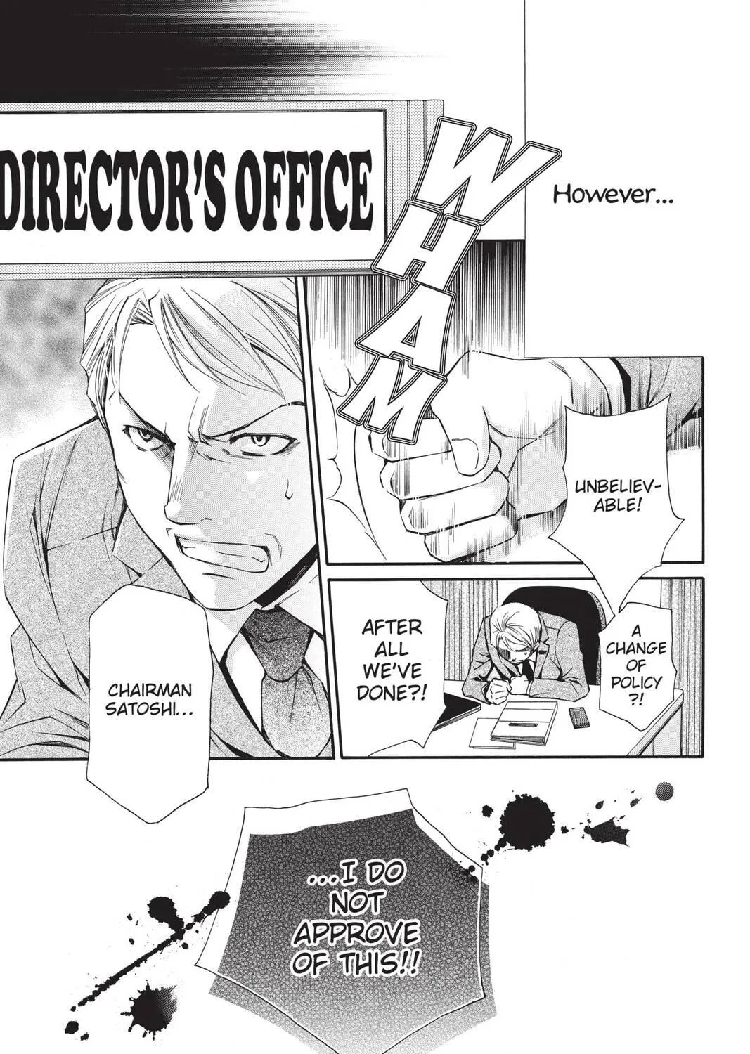Read Library Wars: Love & War chapter 58 image 64 on Lezhin
