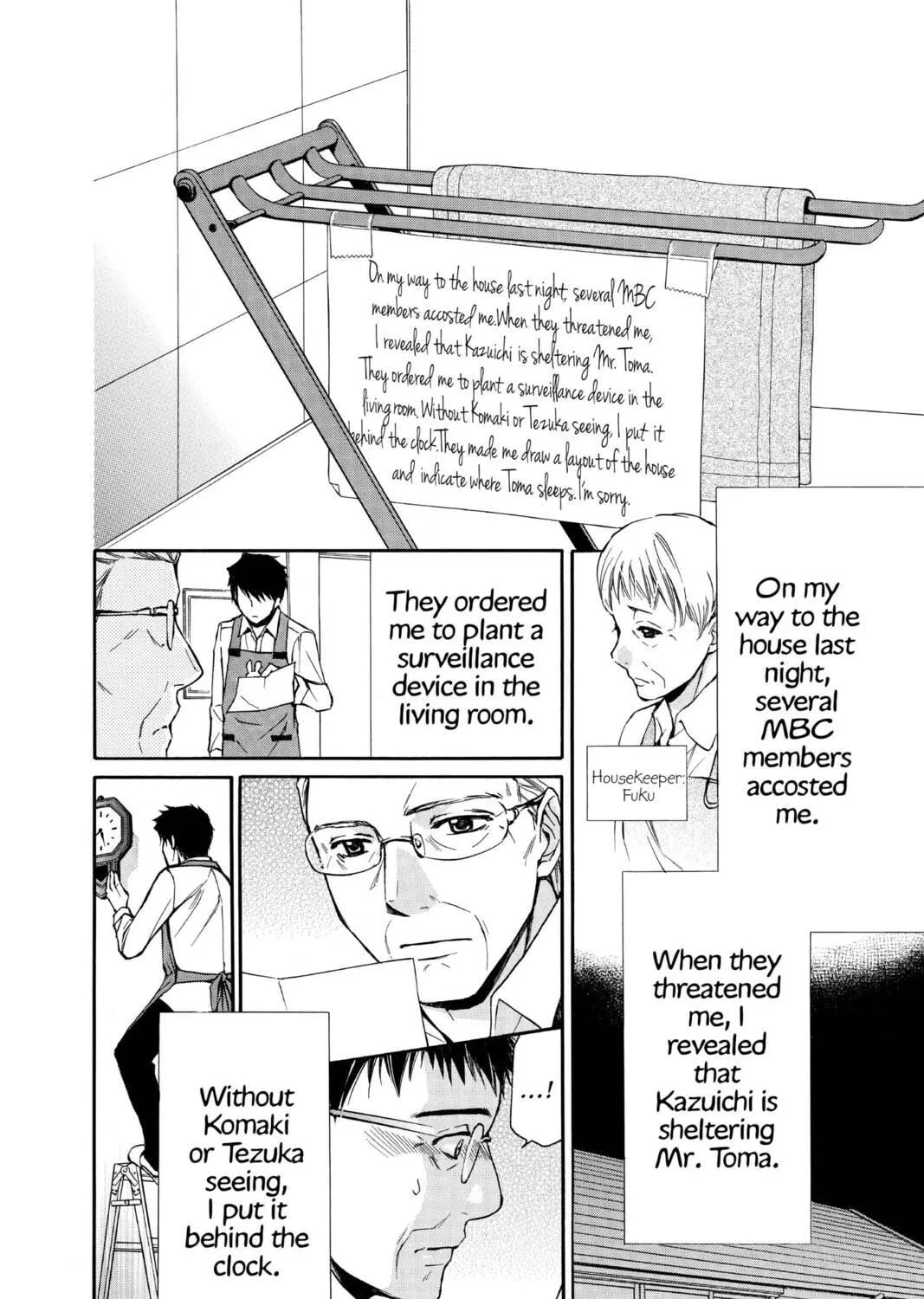 Read Library Wars: Love & War chapter 59 image 34 on Lezhin