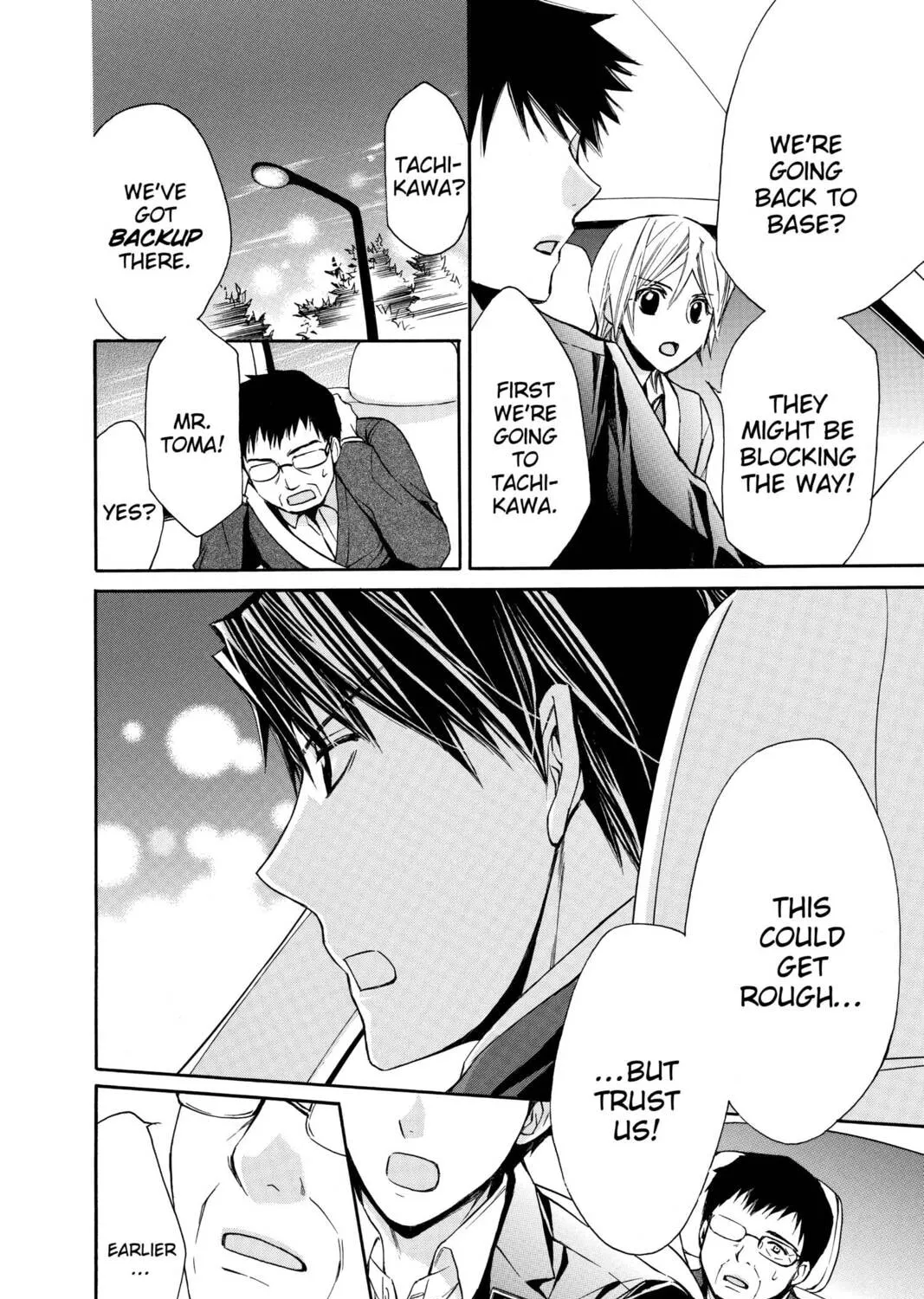 Read Library Wars: Love & War chapter 59 image 54 on Lezhin