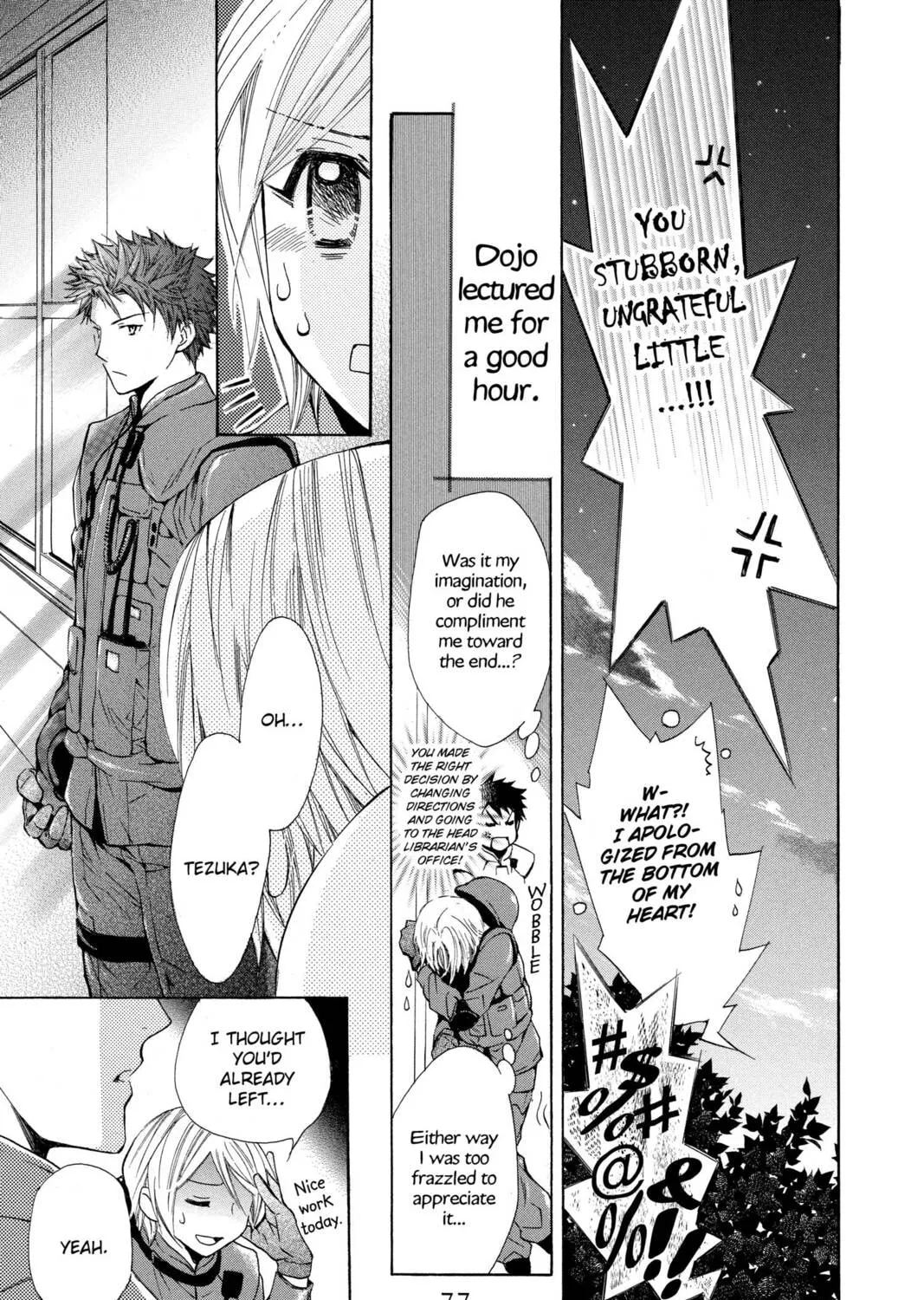Read Library Wars: Love & War chapter 6 image 62 on Lezhin