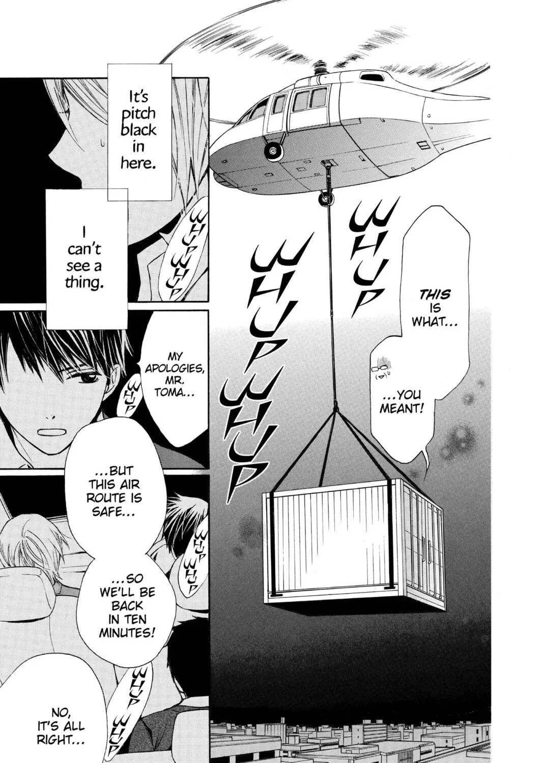Read Library Wars: Love & War chapter 60 image 16 on Lezhin