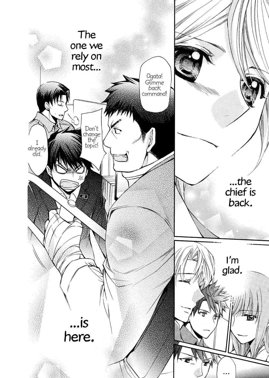 Read Library Wars: Love & War chapter 60 image 38 on Lezhin