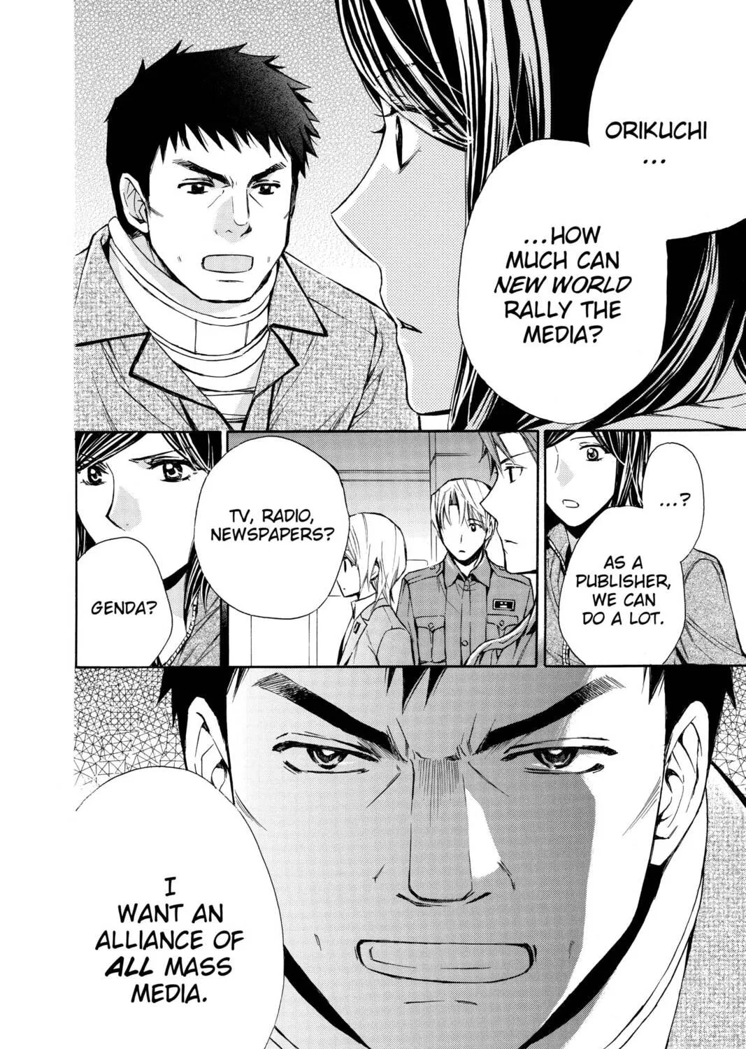 Read Library Wars: Love & War chapter 60 image 42 on Lezhin