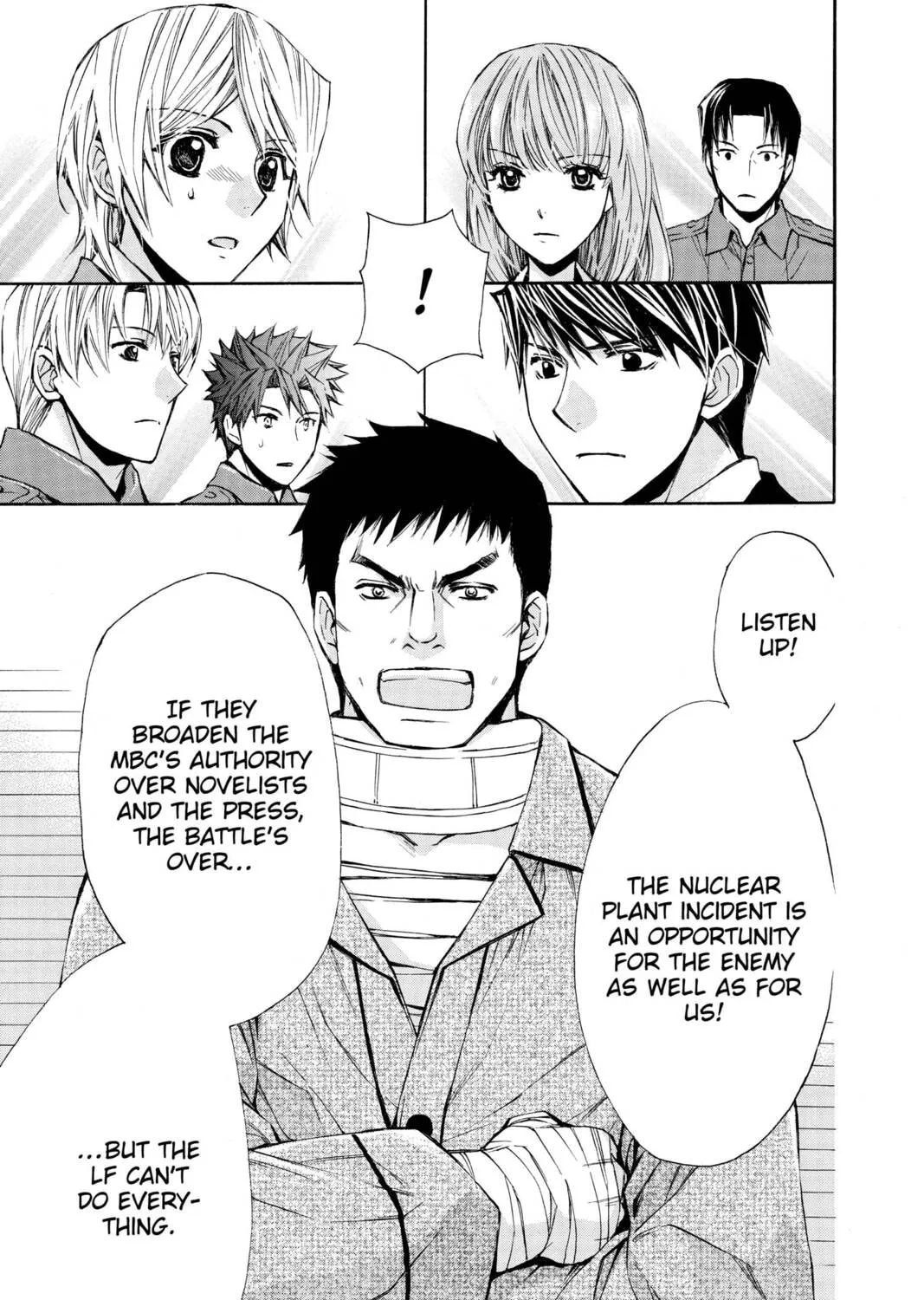 Read Library Wars: Love & War chapter 60 image 44 on Lezhin