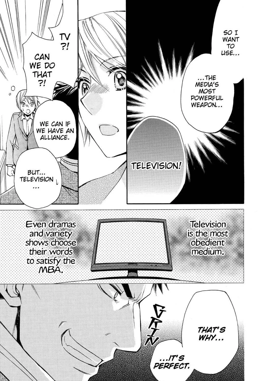 Read Library Wars: Love & War chapter 60 image 48 on Lezhin