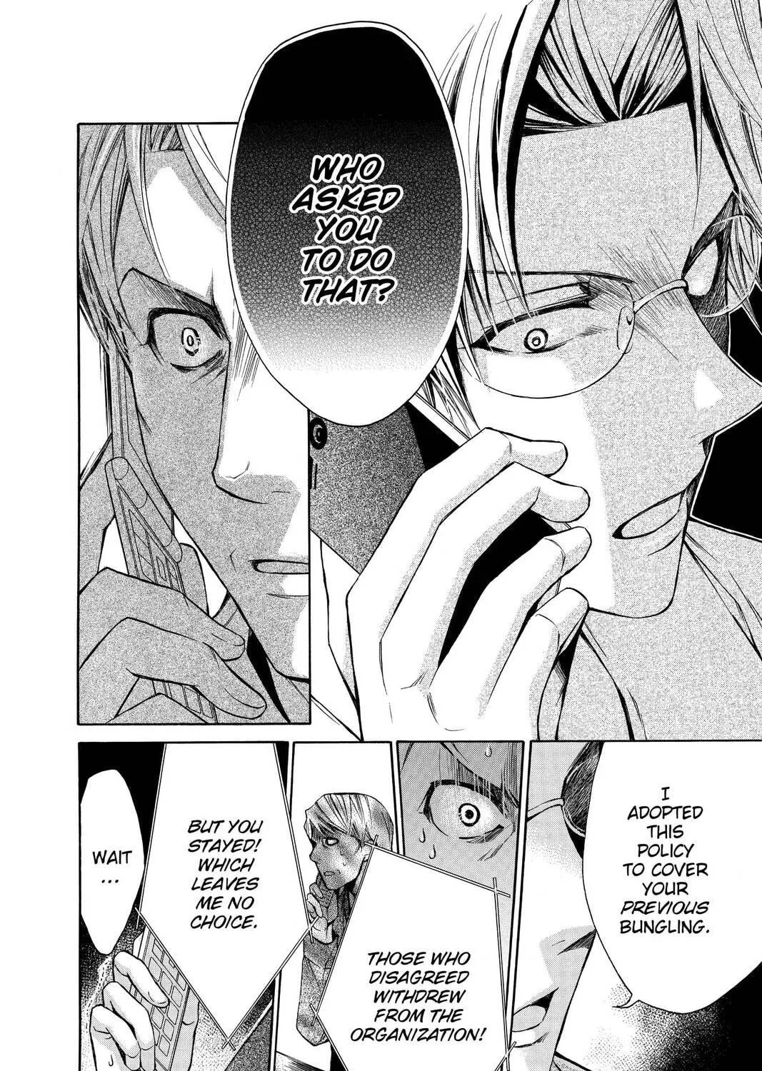Read Library Wars: Love & War chapter 61 image 18 on Lezhin