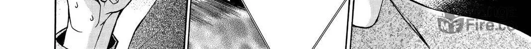 Read Library Wars: Love & War chapter 61 image 19 on Lezhin