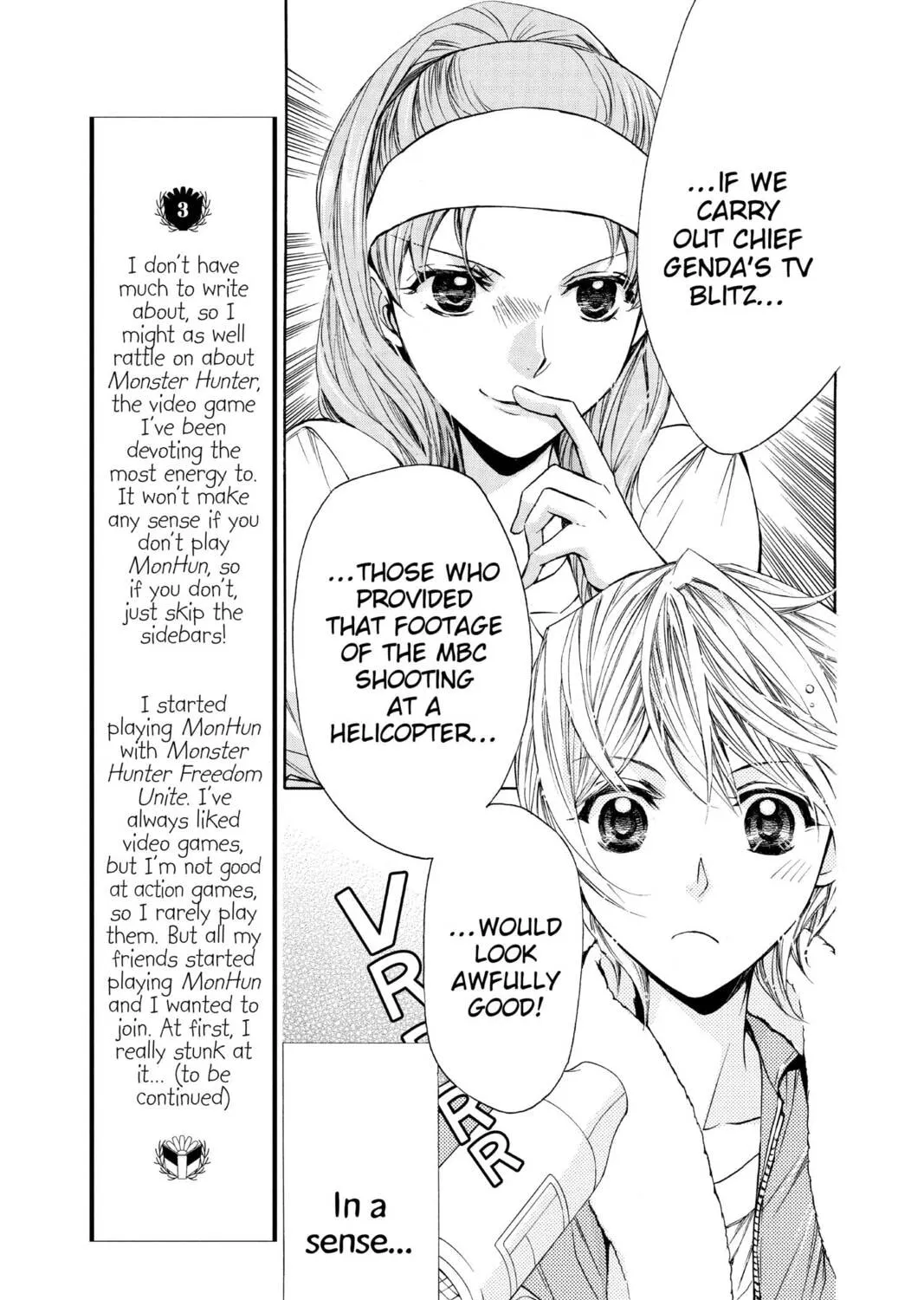 Read Library Wars: Love & War chapter 61 image 24 on Lezhin