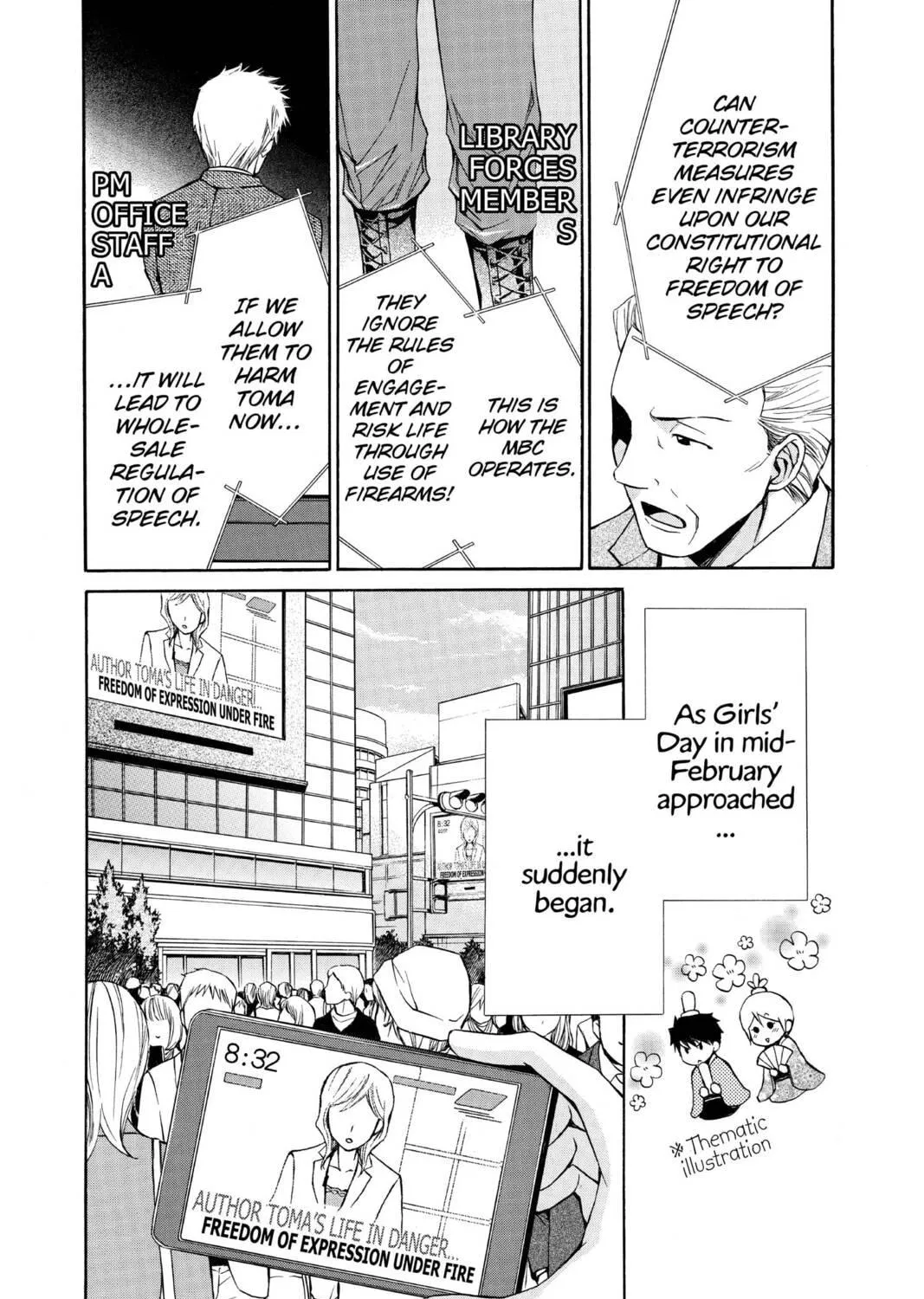 Read Library Wars: Love & War chapter 61 image 28 on Lezhin