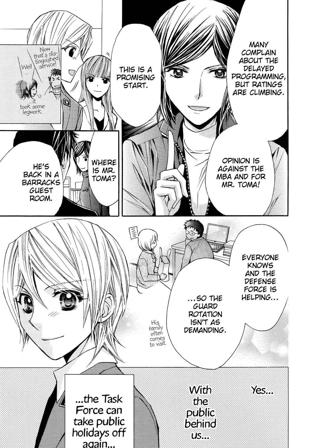 Read Library Wars: Love & War chapter 61 image 36 on Lezhin
