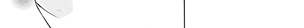 Read Library Wars: Love & War chapter 62 image 21 on Lezhin