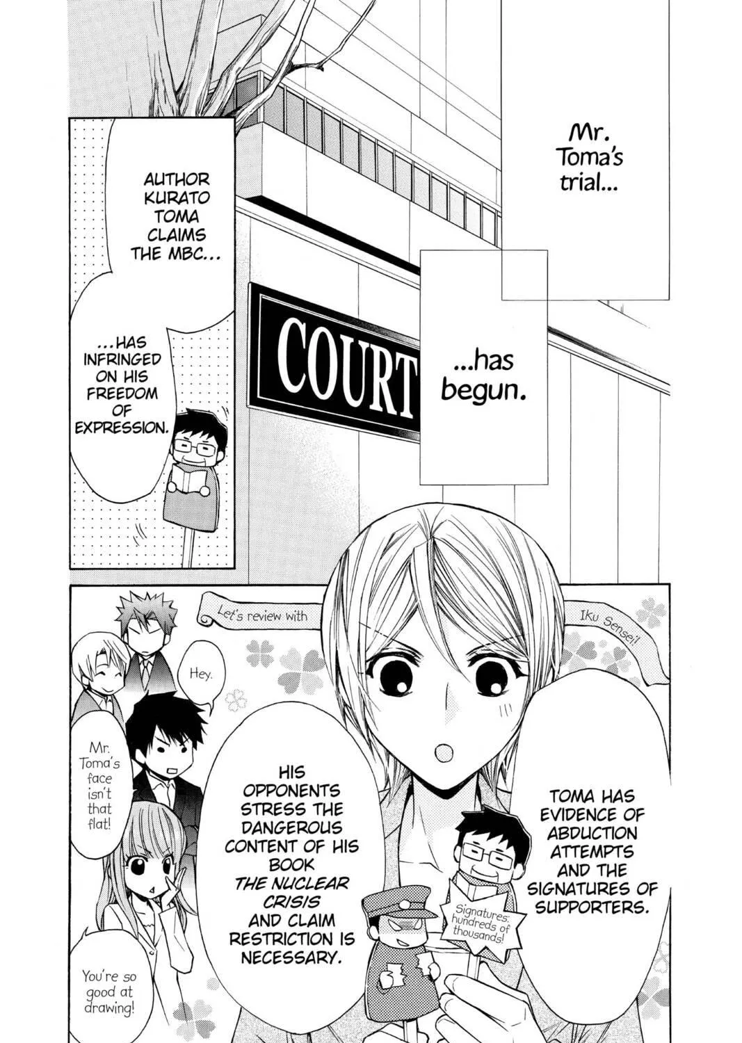 Read Library Wars: Love & War chapter 62 image 52 on Lezhin