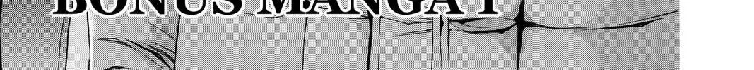 Read Library Wars: Love & War chapter 63.5 image 1 on Lezhin