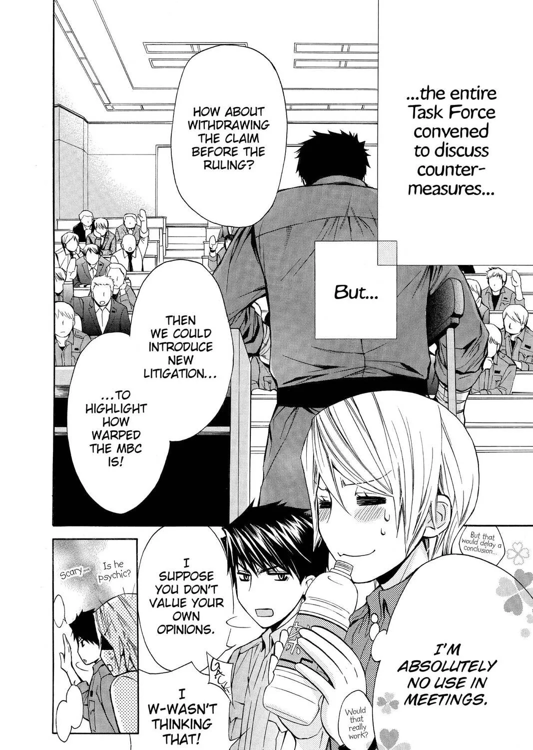 Read Library Wars: Love & War chapter 63 image 14 on Lezhin