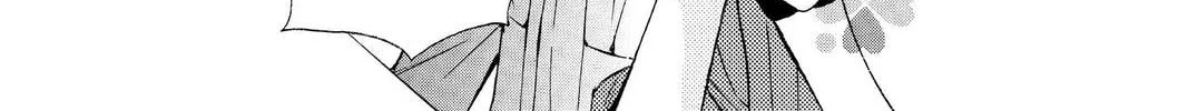 Read Library Wars: Love & War chapter 63 image 15 on Lezhin