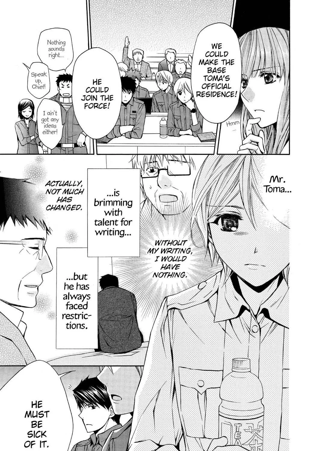 Read Library Wars: Love & War chapter 63 image 16 on Lezhin