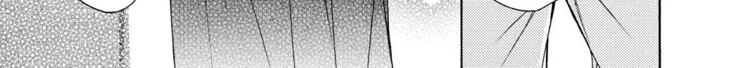 Read Library Wars: Love & War chapter 63 image 37 on Lezhin
