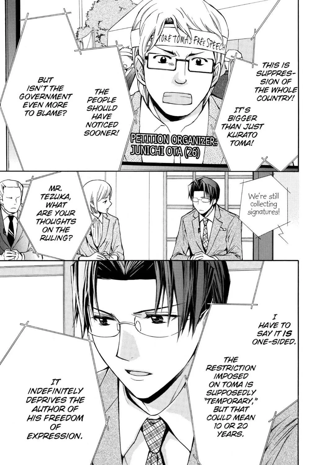Read Library Wars: Love & War chapter 63 image 4 on Lezhin