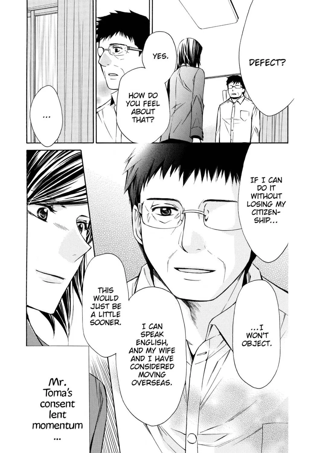 Read Library Wars: Love & War chapter 63 image 44 on Lezhin